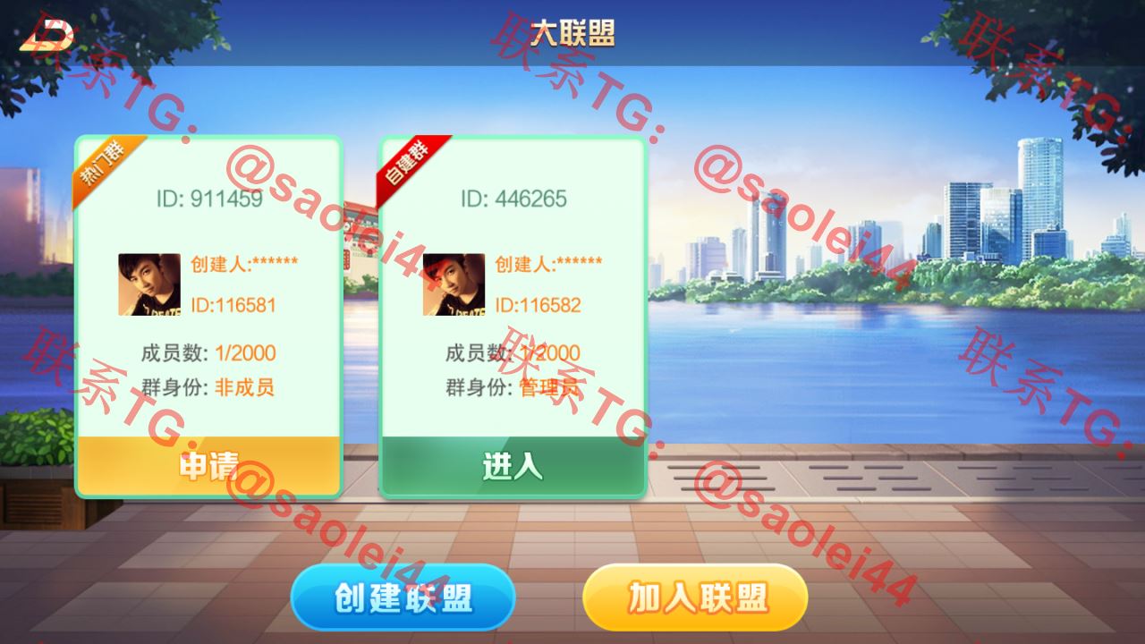 1651053054-0f7c87d19bd17fc 1651053054-0f7c87d19bd17fc