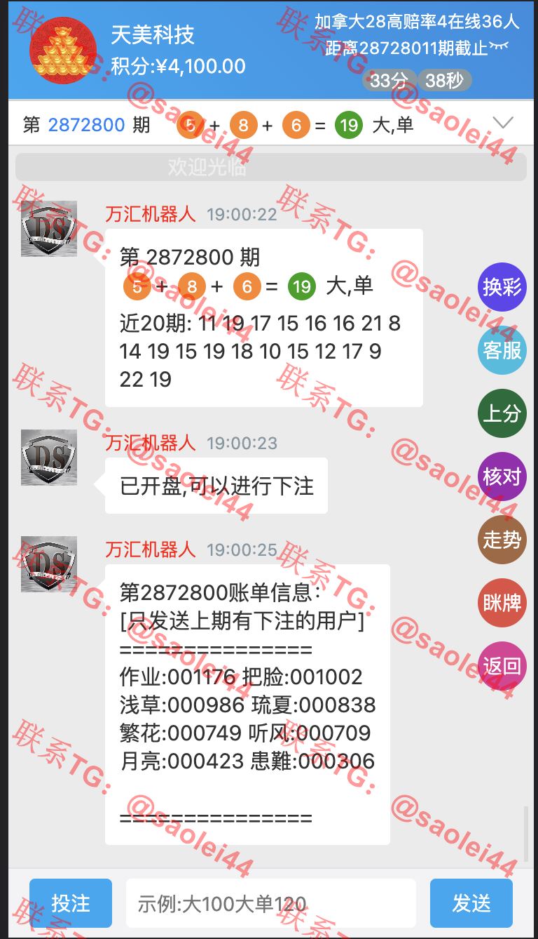 1656677526-7c6de05b94e8ef0 1656677526-7c6de05b94e8ef0