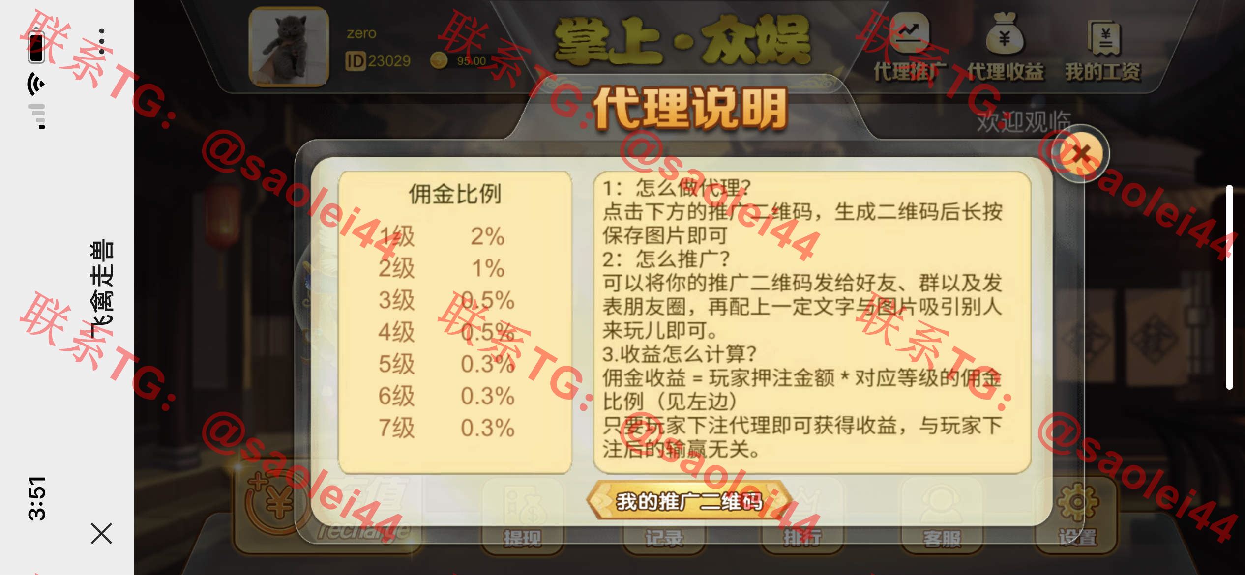 1659851533-2caa0f5bb498190 1659851533-2caa0f5bb498190