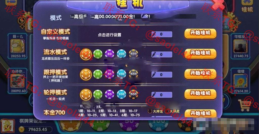 1667703856-2c2407d173d44f3 1667703856-2c2407d173d44f3