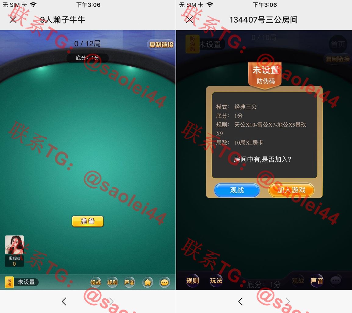 1672109991-fae1f22a8ab8c41 1672109991-fae1f22a8ab8c41