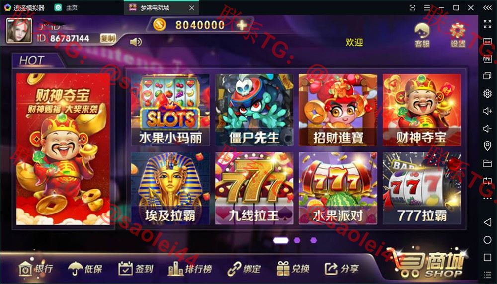 1673595652-ac51e471624cd20 1673595652-ac51e471624cd20
