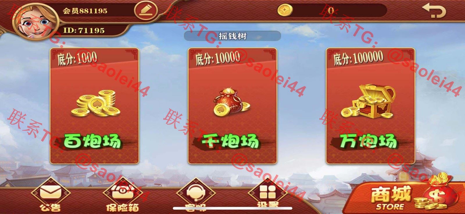1673597005-a54e825fbf207e7 1673597005-a54e825fbf207e7