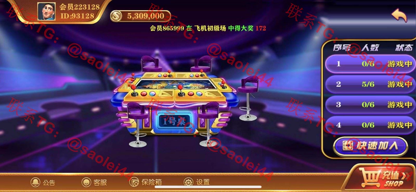 1673597007-88318d268050b5c 1673597007-88318d268050b5c