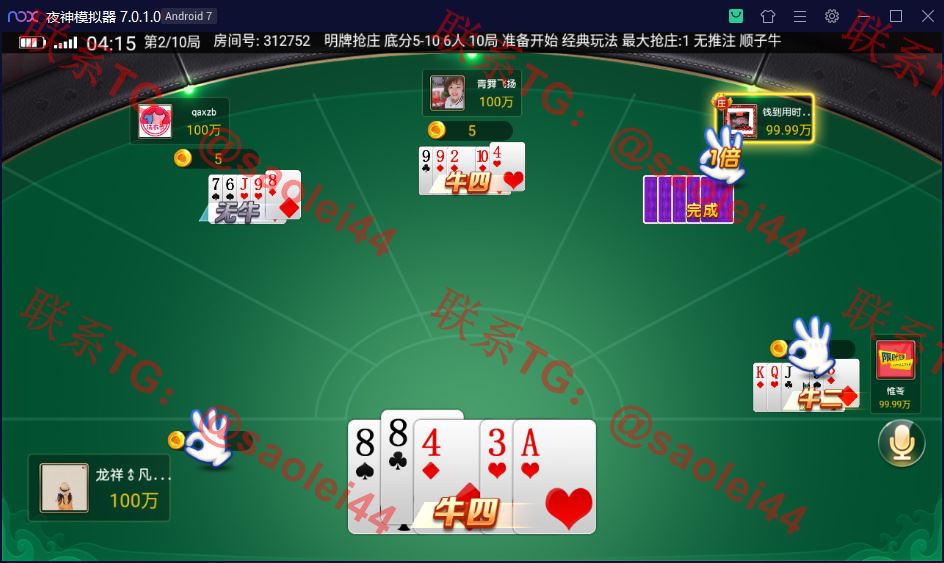 1674972415-e0129c5c76e9102 1674972415-e0129c5c76e9102