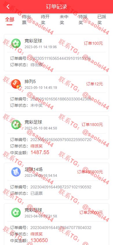 1702279004489384 1702279004489384