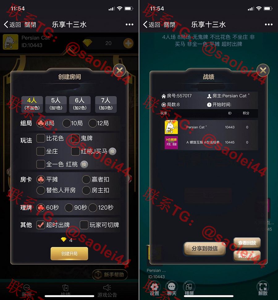 202101131610548099680887 202101131610548099680887
