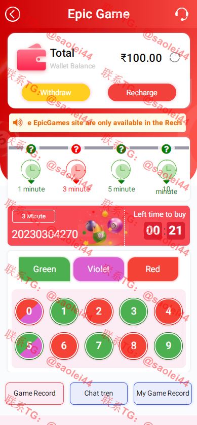 202312111702265683835757 202312111702265683835757