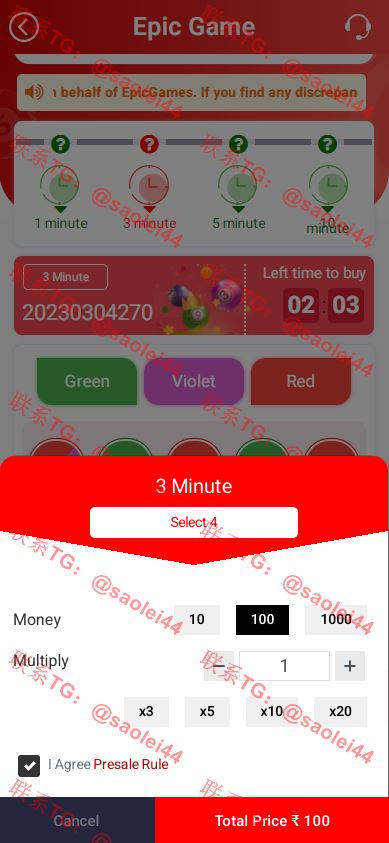 202312111702265716811335 202312111702265716811335