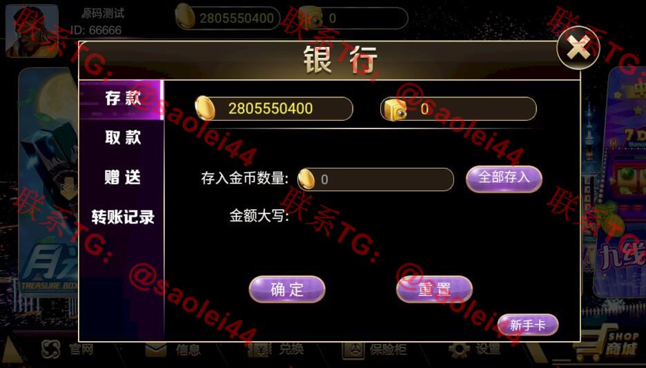 202403211710992794503208 202403211710992794503208