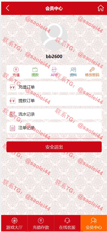 47a814b165ff10e4423e218c26e55d43 47a814b165ff10e4423e218c26e55d43