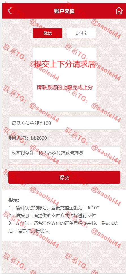 b3b35a3347a46ecf8d97ac6578ced987 b3b35a3347a46ecf8d97ac6578ced987