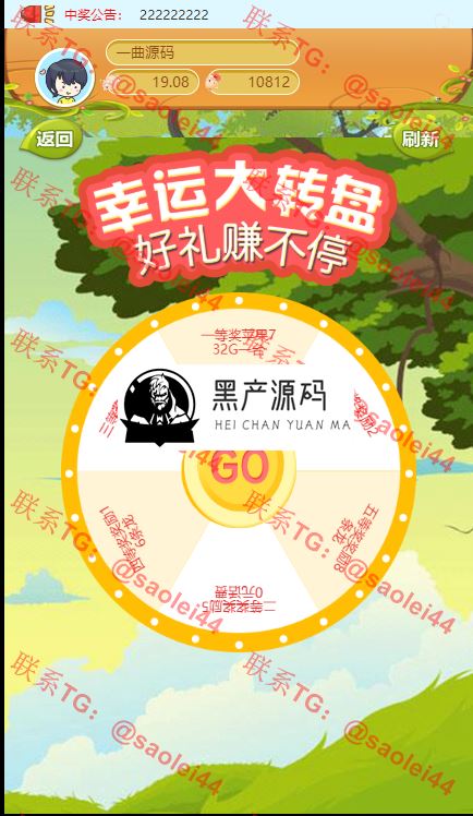 区块链如意猪 农场游戏牧场养殖游戏猪之家带商城如意猪龙猫传奇/吉祥兔天鹅城/富贵鸡 基于thinkphp 区块链如意猪 农场游戏牧场养殖游戏猪之家带商城如意猪龙猫传奇/吉祥兔天鹅城/富贵鸡 基于thinkphp