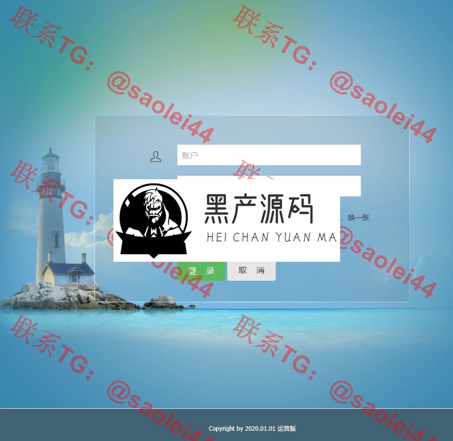 区块链如意猪 农场游戏牧场养殖游戏猪之家带商城如意猪龙猫传奇/吉祥兔天鹅城/富贵鸡 基于thinkphp 区块链如意猪 农场游戏牧场养殖游戏猪之家带商城如意猪龙猫传奇/吉祥兔天鹅城/富贵鸡 基于thinkphp