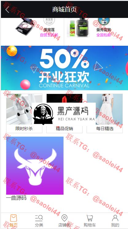 2020 区块链交易中心源码 最新plustoken种类新版本支持农场养殖 牧场 导航定位 商城 积分 等等功能