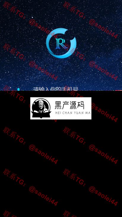 【GEC挖矿】区块挖矿机系统+UI可随意更改[带有安装说明]  Ui可自动切换，本源码仅供学习借鉴，请勿用于商业和违法用途