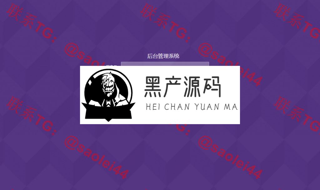 【非你莫鼠区块链系统】2020站长亲测版首发宠物狗养殖区块鼠系统源码 产品介绍详细,带有安装教程 【非你莫鼠区块链系统】2020站长亲测版首发宠物狗养殖区块鼠系统源码 产品介绍详细,带有安装教程