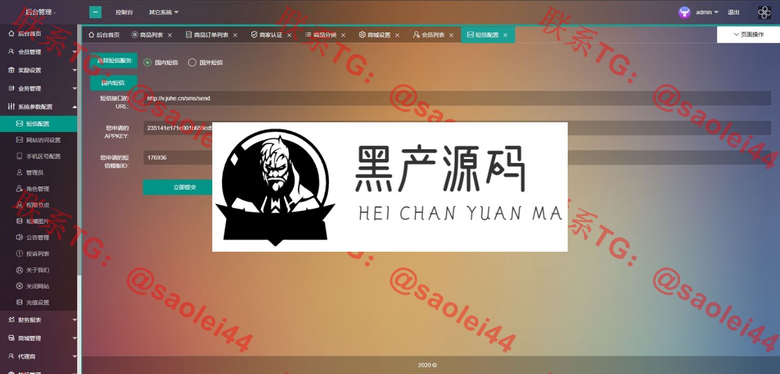 【经典版token虚拟币】农场牧场游戏区块链usdt新版本[多语言+已过D盾清后门]  带有安装教程