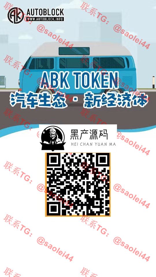零撸项目之汽车生态上车网