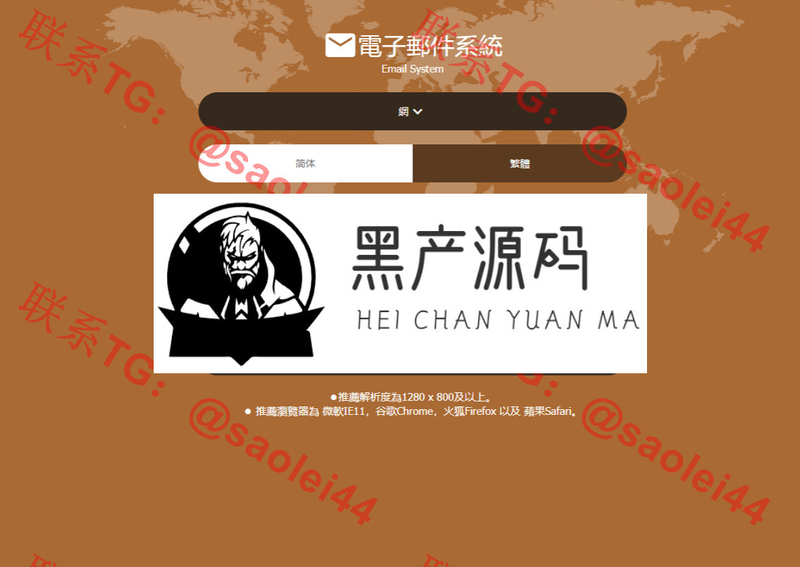 运营版信誉盘彩票系统/六合彩/七星彩/时时彩现金盘口源码
