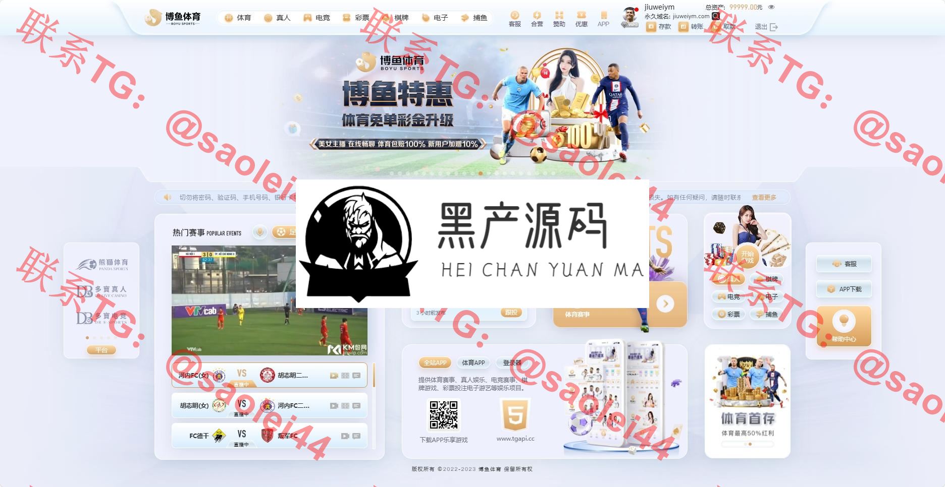 USDT交易市场/USDT理财系统/USDT微盘源码/NFT理财微盘/多语言web3.0源码/USDT微盘交易系统源码/USDT理财微盘运营版本