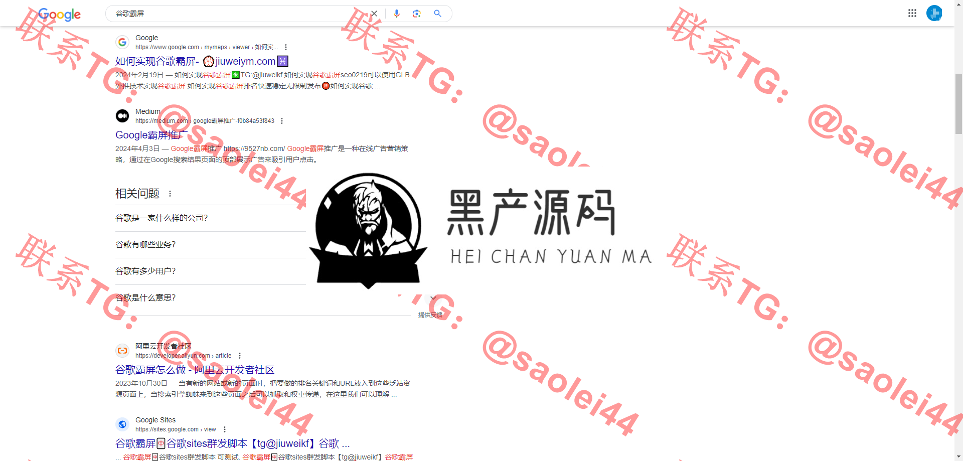 加拿大28源码/飞六美金盘/多国语言28源码/飞六美金盘源码/老哥俱乐部/多玩法追号/完美运营版