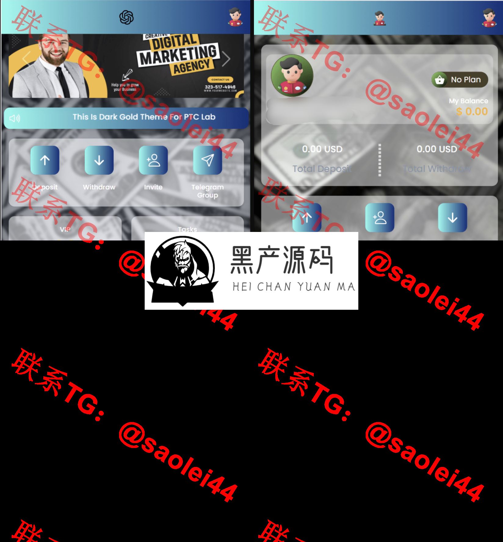 海外区块链任务理财投资源码/虚拟币投资源码_区块链源码